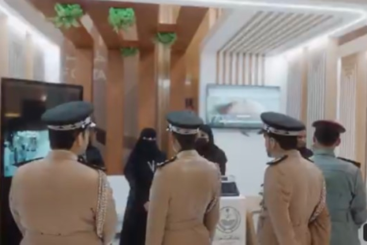 Saudi Arabia showcases its anti-drug efforts in Gulf Security 4 exercise