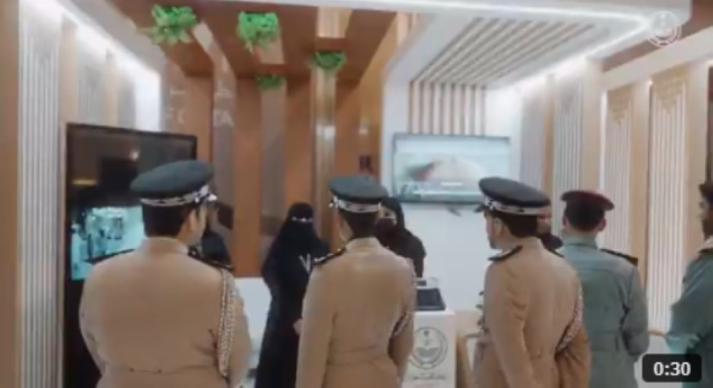 Saudi Arabia showcases its anti-drug efforts in Gulf Security 4 exercise