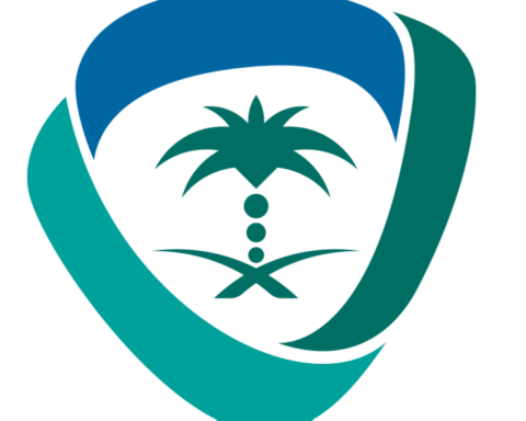 Saudi Geographical Indications Regulations: Protection for the Product and Consumer