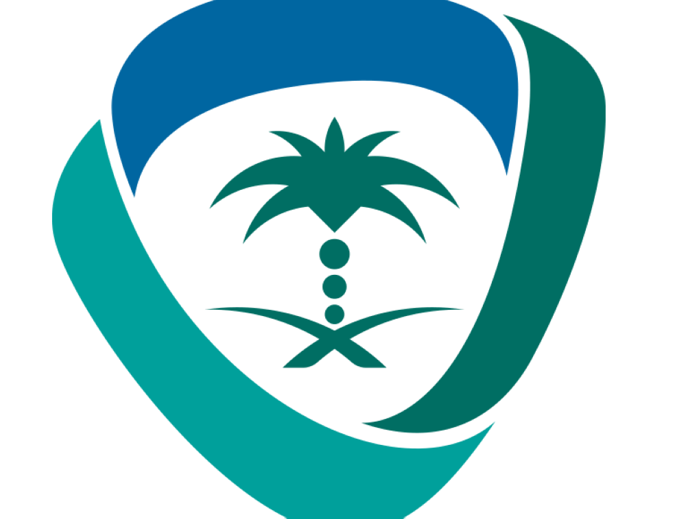 لائحة المؤشرات الجغرافية السعودية: حماية للمنتج والمستهلك