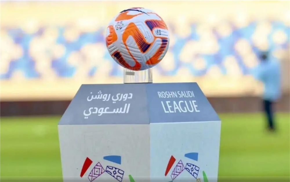 The battle for the top spot in the Roshan League: Al-Hilal, Al-Nassr, and Al-Ahli in a heated summit clash