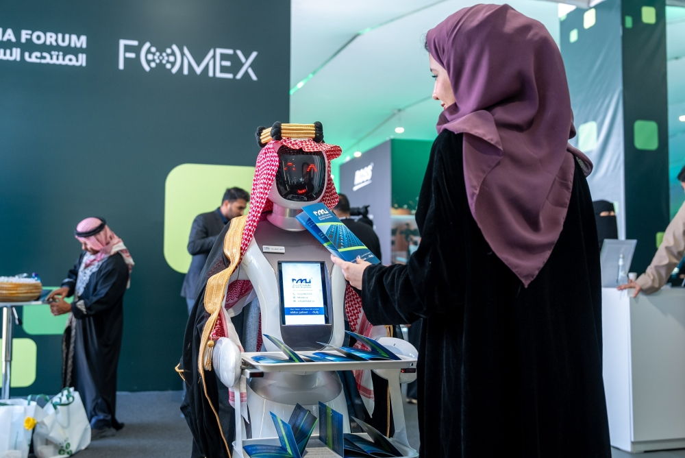 المنتدى السعودي للإعلام 2026: مستقبل الإعلام في عالم يتشكل