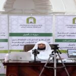 Saudi Arabia's Ministry of Islamic Affairs trains 800 male and female preachers in a new course