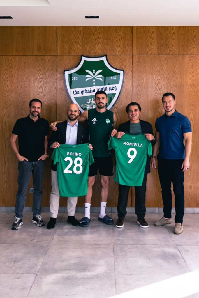 زيارة مونتيلا للأهلي: متابعة ديميرال قبل يورو 2024