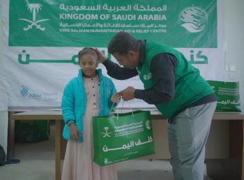 جريمة خميس مشيط: القبض على معتدٍ بعد وفاة شخص وإصابة 3