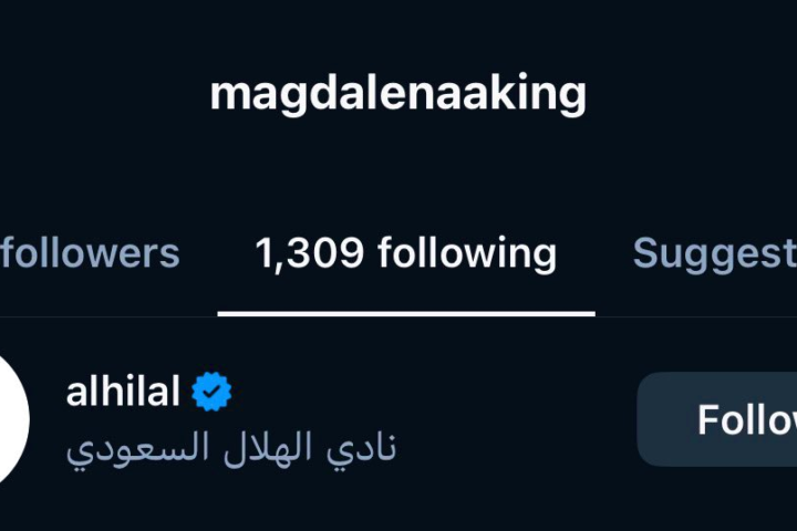 زوجة جوشو كينغ تلمح لانتقاله للهلال.. تفاصيل الصفقة