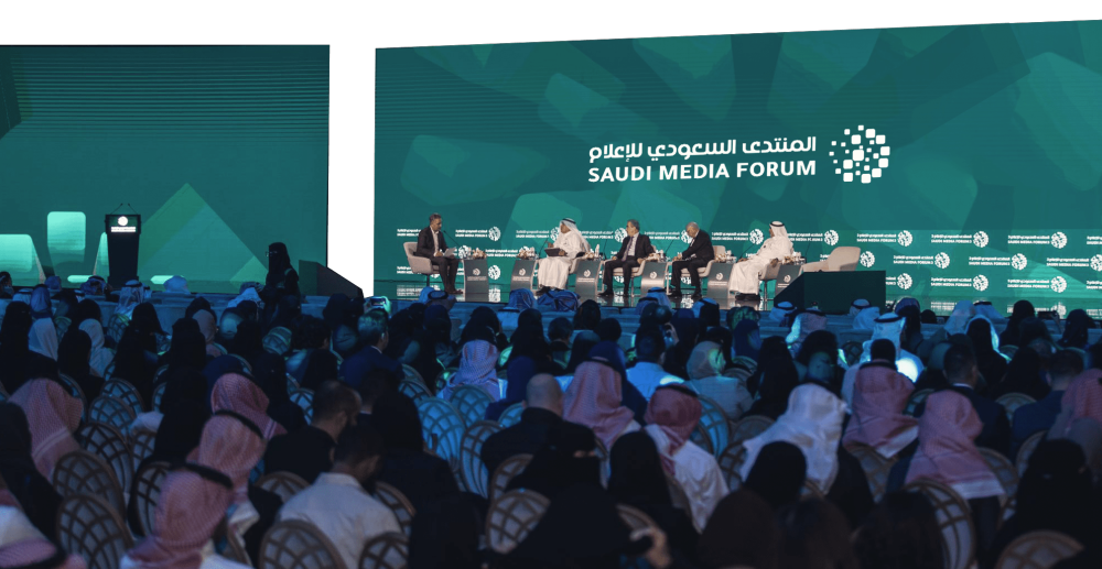 المنتدى السعودي للإعلام 2026: وزراء عرب يناقشون مستقبل الإعلام