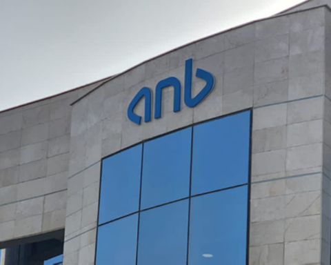 أرباح البنك العربي الوطني ترتفع 3% إلى 5.11 مليار ريال 2023