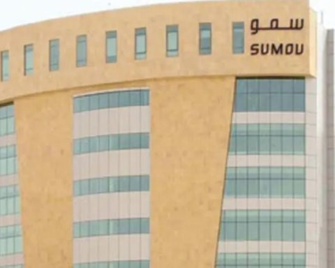 سمو العقارية تطور برجاً في جبل عمر بمكة بقيمة 423 مليون ريال