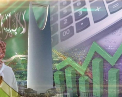 نمو الاقتصاد السعودي 4.5% عام 2025 بفضل رؤية المملكة 2030