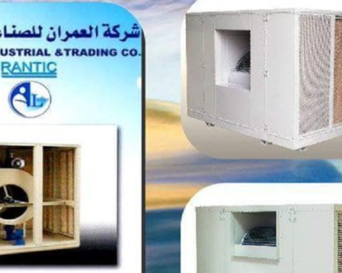 العمران تبدأ الإنتاج بمصانعها الجديدة في مدينة سدير الصناعية