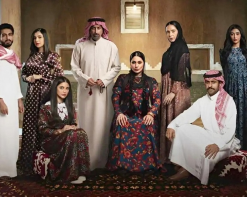 مسلسل شارع الأعشى 2: كل ما تريد معرفته عن الموسم الجديد