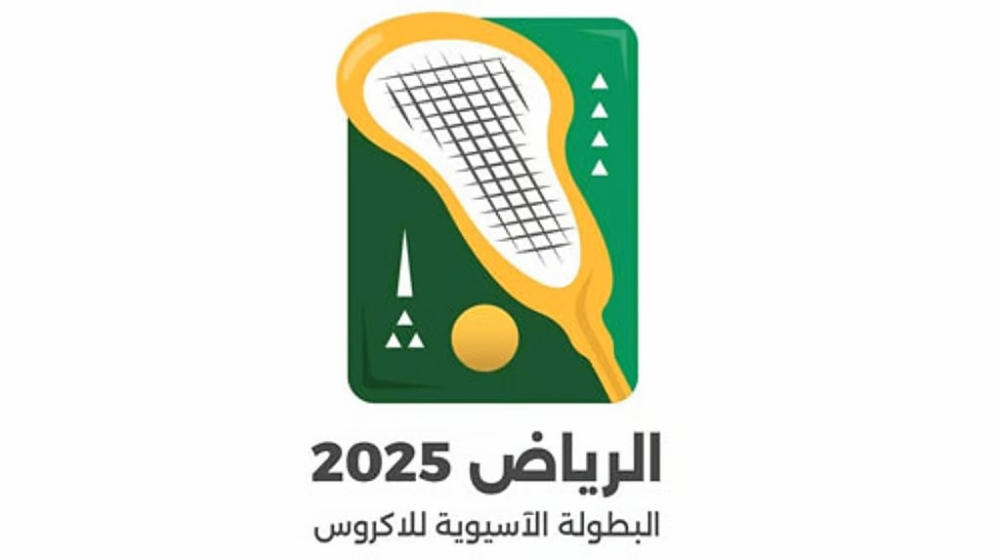 الرياض تستضيف البطولة الآسيوية للاكروس 2026 بمشاركة 4 دول