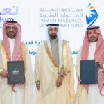 Empowering Social Security Beneficiaries: An Investment of 106 Million Riyals Towards Production