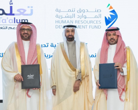 Empowering Social Security Beneficiaries: An Investment of 106 Million Riyals Towards Production