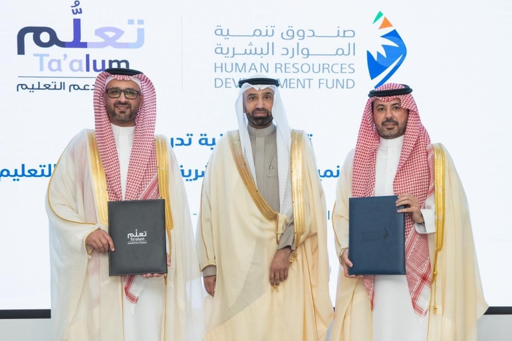 تمكين أبناء الضمان الاجتماعي: استثمار بـ 106 ملايين ريال نحو الإنتاج