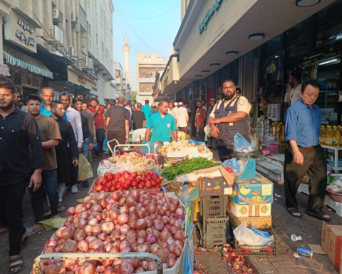 Regulating street vendors in Saudi Arabia: A new national model within the framework of Vision 2030