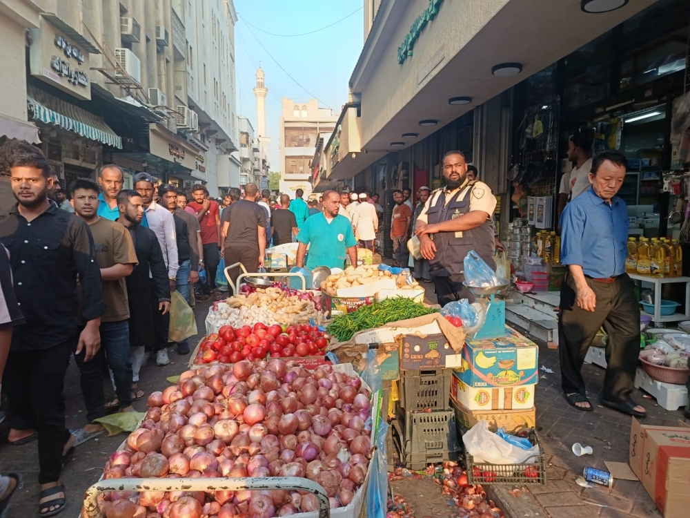 Regulating street vendors in Saudi Arabia: A new national model within the framework of Vision 2030