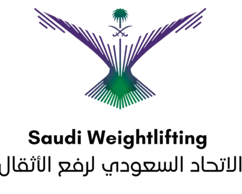 Saudi Arabia Weightlifting Championship 2024 in Dammam | Sports News