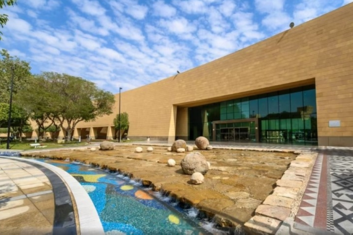 A partnership between the Saudi Museums Authority and the French Centre Pompidou