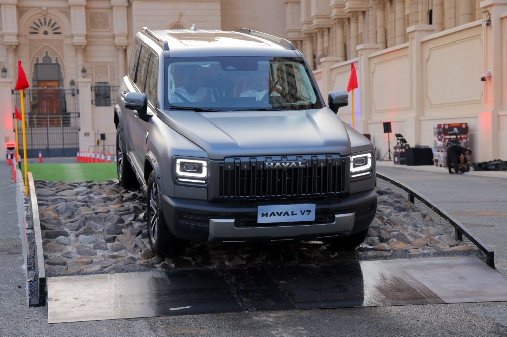 New Haval V7 launched in Saudi Arabia: 2024 specifications and technologies