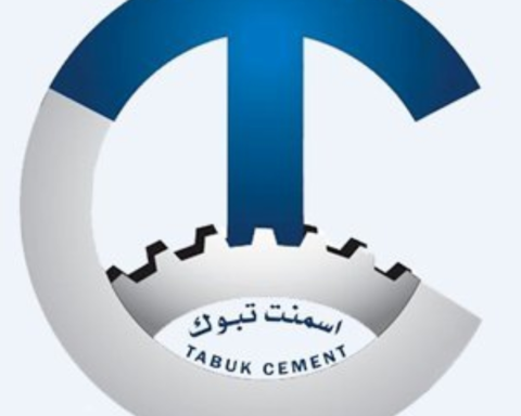 أسمنت تبوك تعين رئيساً تنفيذياً جديداً استعداداً لمشاريع 2030