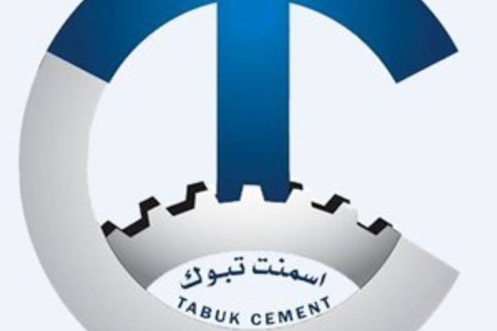 أسمنت تبوك تعين رئيساً تنفيذياً جديداً استعداداً لمشاريع 2030