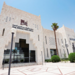 مجموعات مكتبة الملك عبدالعزيز النادرة: كنز للباحثين