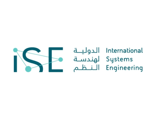 ISE تستعرض حلولها السيبرانية في معرض الدفاع العالمي 2026