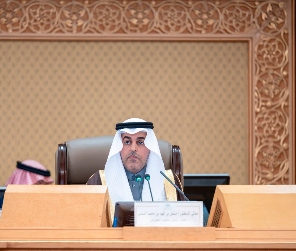 مجلس الشورى يوجه جامعات جازان والإمام وفيصل نحو رؤية 2030