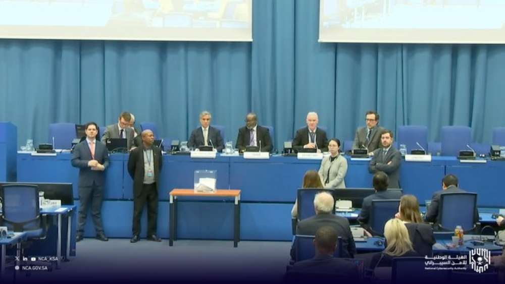 السعودية ودورها المحوري في اتفاقية الأمم المتحدة للجريمة السيبرانية