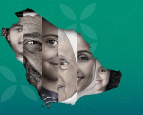 The Ihsan platform includes donation services to unify charitable work in Saudi Arabia