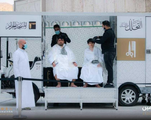 Guide to the free Hajj rituals exemption service at the Grand Mosque in Mecca for the year 1445 AH