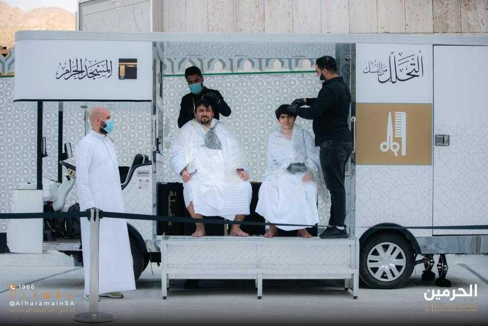 دليل خدمة التحلل من النسك المجانية بالحرم المكي لعام 1445