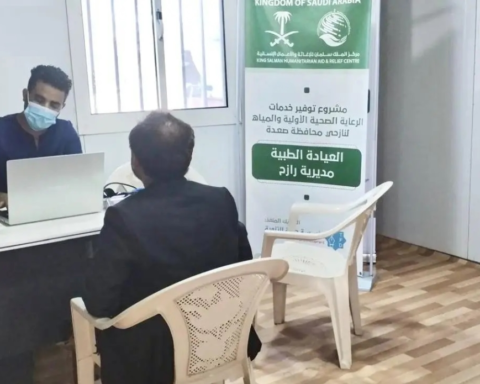 عيادات مركز الملك سلمان للإغاثة في رازح تدعم القطاع الصحي اليمني
