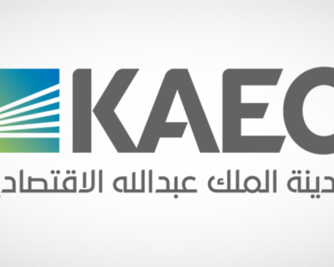 استقالة منصور السالم من إعمار المدينة الاقتصادية وتأثيرها