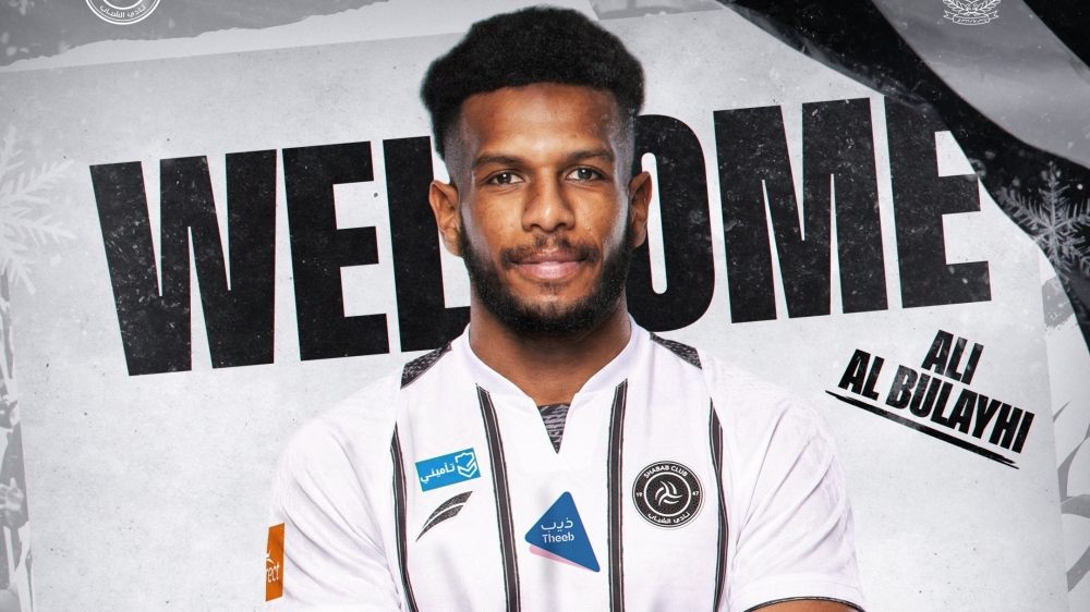 Winter youth deals: Rakitic leads a course-correcting revolution