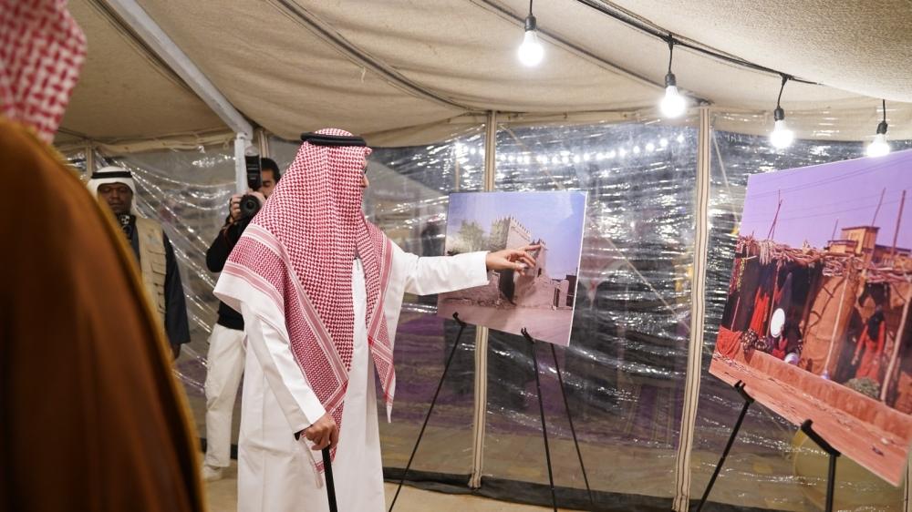 Historical photo exhibition in Wadi Al-Dawasir as part of the 'Kashta' events