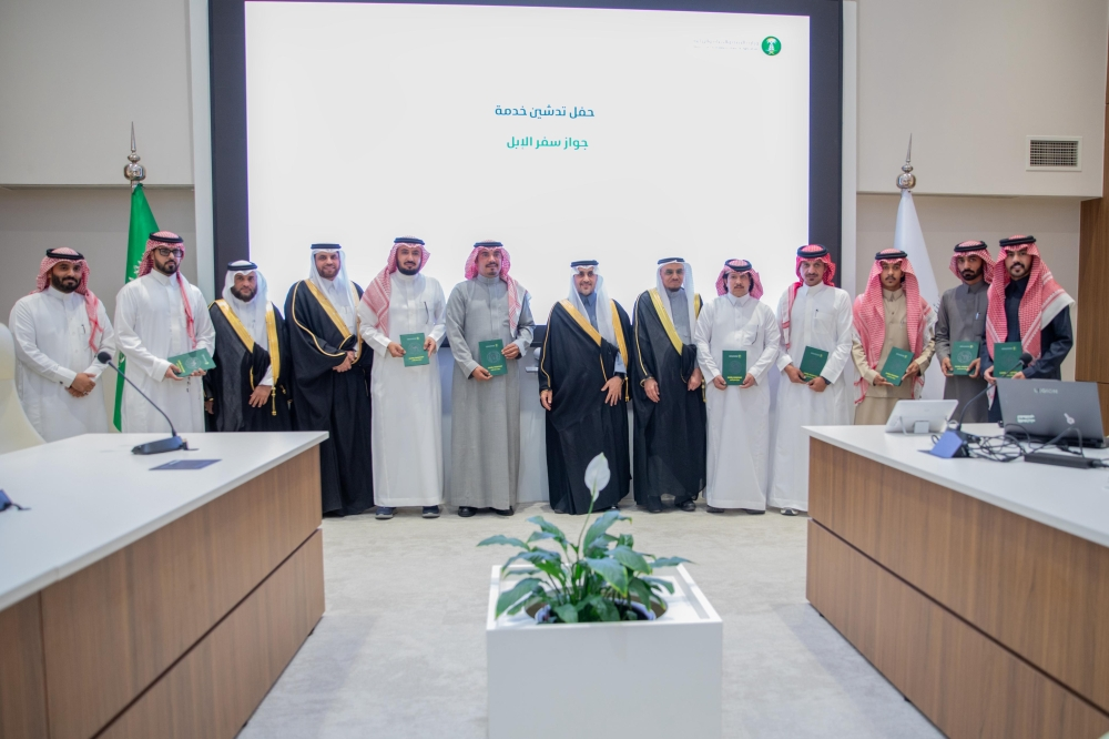 جواز سفر الإبل في السعودية: تنظيم القطاع ودعم رؤية 2030