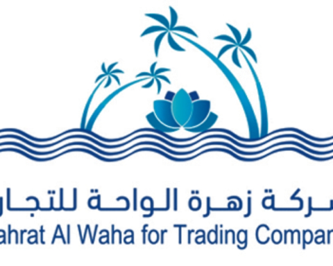 زهرة الواحة تجدد تمويلاً بـ120 مليون ريال مع البنك السعودي للاستثمار