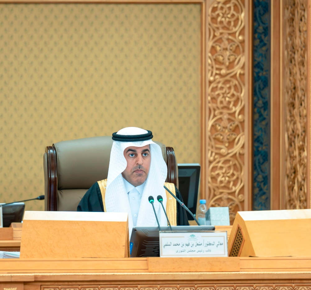 The Shura Council approves guidelines for developing Saudi universities