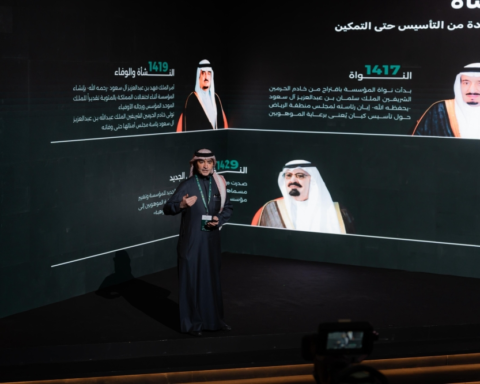 موهبة وآيسف: بناء القدرات العلمية السعودية نحو العالمية