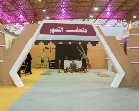 Dumat Al-Jandal Dates Festival: History, Heritage, and Sweet Culture of Al-Jawf