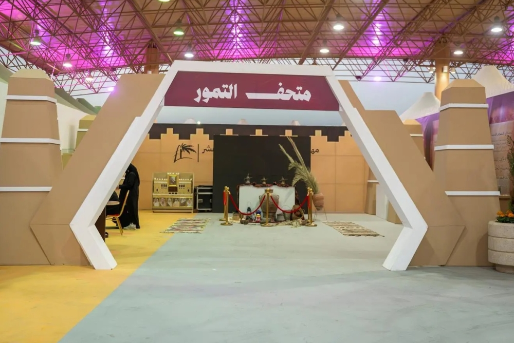 مهرجان تمور دومة الجندل: تاريخ وتراث وثقافة حلوة الجوف