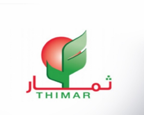 شركة ثمار تبيع أرضاً استراتيجية بالرياض لتعزيز سيولتها