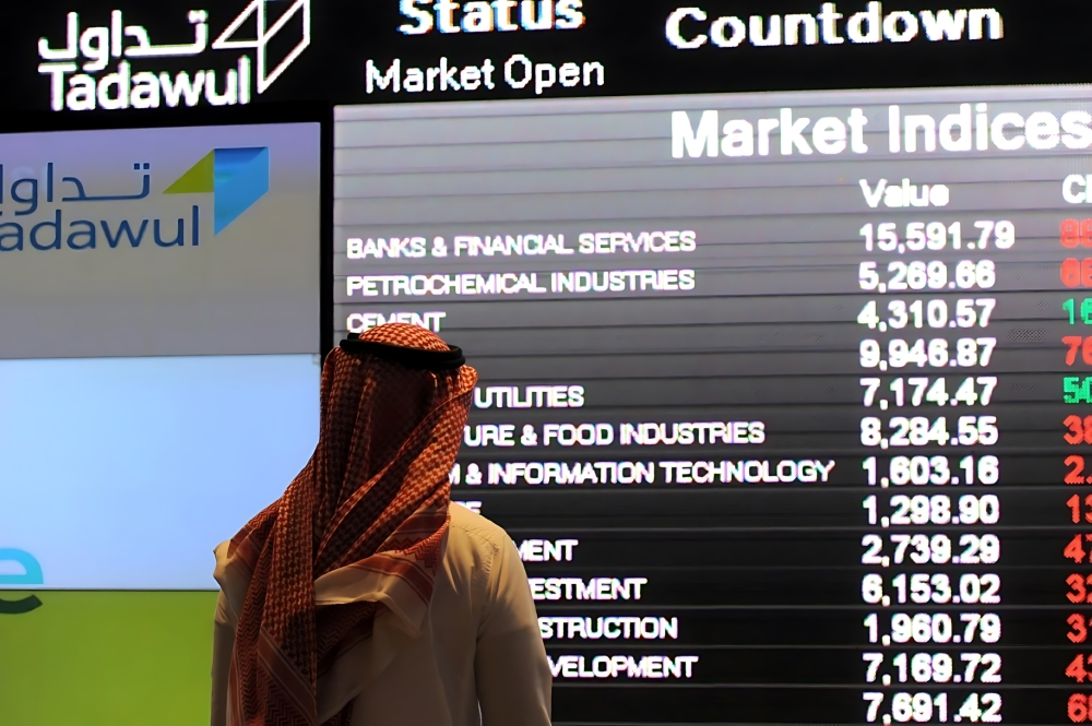سوق الأسهم السعودية: مؤشر تاسي يتراجع 0.1% بتداولات الأربعاء