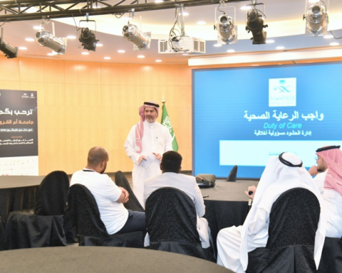 فارماثون 2026: ابتكارات صيدلانية لخدمة ضيوف الرحمن