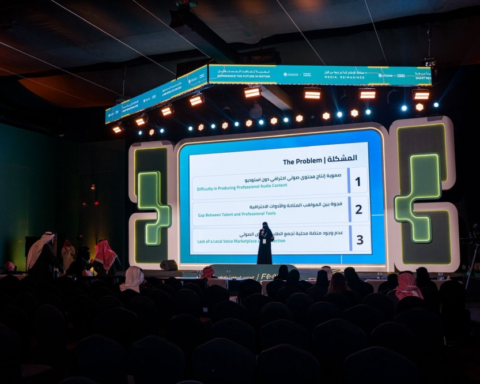 معسكر الابتكار الإعلامي 2024: مستقبل الإعلام والذكاء الاصطناعي