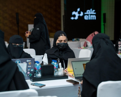 هاكاثون ذكاء القضاء: نحو محكمة ذكية ضمن رؤية 2030