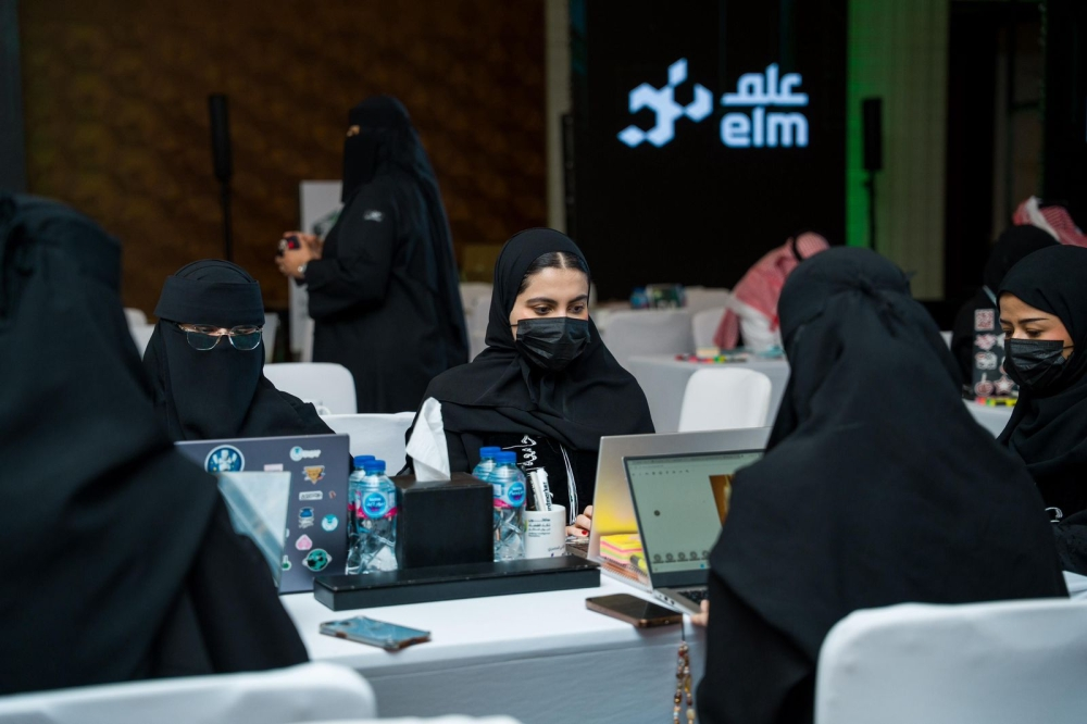 Judicial Intelligence Hackathon: Towards a Smart Court within Vision 2030